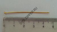 Штифт `гвоздик` 4,5см(золото) | ОВС Швейная фурнитура