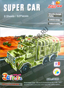 Пазл-3D арт. 569-В | ОВС Швейная фурнитура