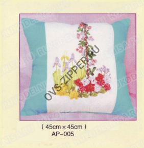 Подушка AP-005 | ОВС Швейная фурнитура