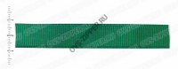 Репсовая лента 15 мм (зеленая) | ОВС Швейная фурнитура