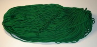 Шнур полиэфирный М-2(темно-зеленый) | ОВС Швейная фурнитура