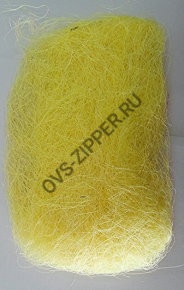 Сизаль А-015(желтый) | ОВС Швейная фурнитура