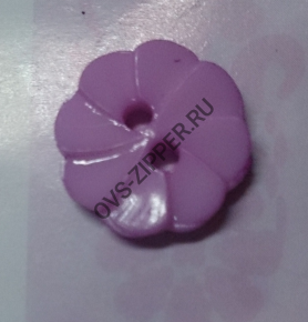 Пуговицы детские `цветочек`(Фиолетовые) | ОВС Швейная фурнитура