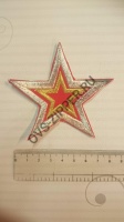 Термоаппликации арт.2169-1