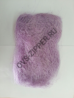 Сизаль А-030(фиолетовый) | ОВС Швейная фурнитура