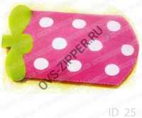 Мягкая игрушка 25 Чехольчик розовый | ОВС Швейная фурнитура