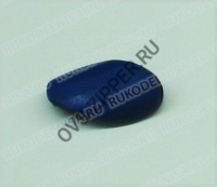 Бусина BB0185-37 Синяя