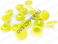 Кнопки пластиковые (лимонные) | ОВС Швейная фурнитура