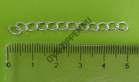 Удлинитель для браслета №5(серебро) | ОВС Швейная фурнитура