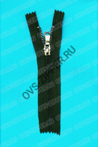 Металлооксидная (темно-зеленая) 18 см(тип 6) | ОВС Швейная фурнитура