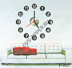 Часы объемные арт. Р-003 | ОВС Швейная фурнитура