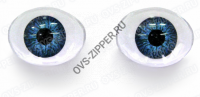 Глазки С8А-02А голубой (15мм) | ОВС Швейная фурнитура