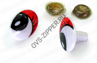 Глаза винтовые овальные с ресницами (22 мм)(красные) | ОВС Швейная фурнитура
