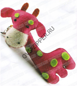 Мягкая игрушка BZ-187 Подвеска `Жираф малиновый` | ОВС Швейная фурнитура