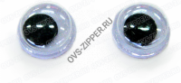 Глаза клеевые круглые бегающие (8 мм) | ОВС Швейная фурнитура