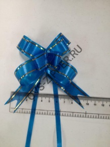 Бантик №5 18*390мм (синий) | ОВС Швейная фурнитура