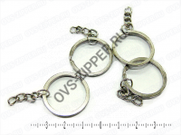 Кольца для ключей (плоские с цепочкой 28мм | ОВС Швейная фурнитура