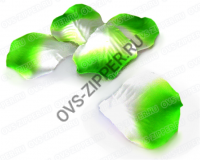 Лепестки №14 (бело-зеленые) | ОВС Швейная фурнитура