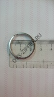 Кольцо для ключей плоское 25мм | ОВС Швейная фурнитура