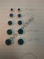 Глазки клеевые(серые) #11 -21мм | ОВС Швейная фурнитура