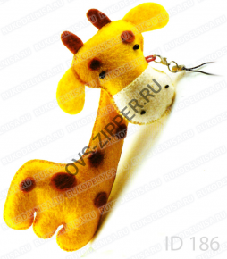 Мягкая игрушка id186 Подвеска `Жираф желтый` | ОВС Швейная фурнитура