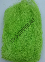 Сизаль А-021(травяной) | ОВС Швейная фурнитура