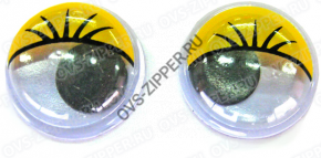 Глаза клеевые круглые бегающие с ресниц. (желтые 15 мм) | ОВС Швейная фурнитура