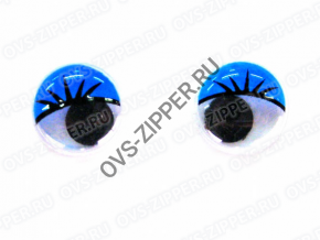 Глаза клеевые круглые бегающие с ресниц. 12мм( синие 12 мм) | ОВС Швейная фурнитура