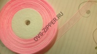 Капроновая лента 12 мм 45 м (светло-розовая) | ОВС Швейная фурнитура