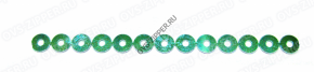 Пайетки-пришивные 5 мм (зеленые) | ОВС Швейная фурнитура