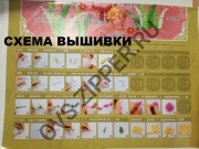 Подушка арт. HCD09045(св.фиолетовая) | ОВС Швейная фурнитура