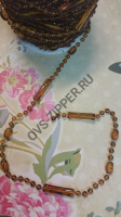 Бусы на бобине №1(коричневые)