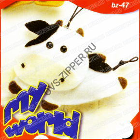 Мягкая игрушка BZ47 Подвеска `Корова` | ОВС Швейная фурнитура